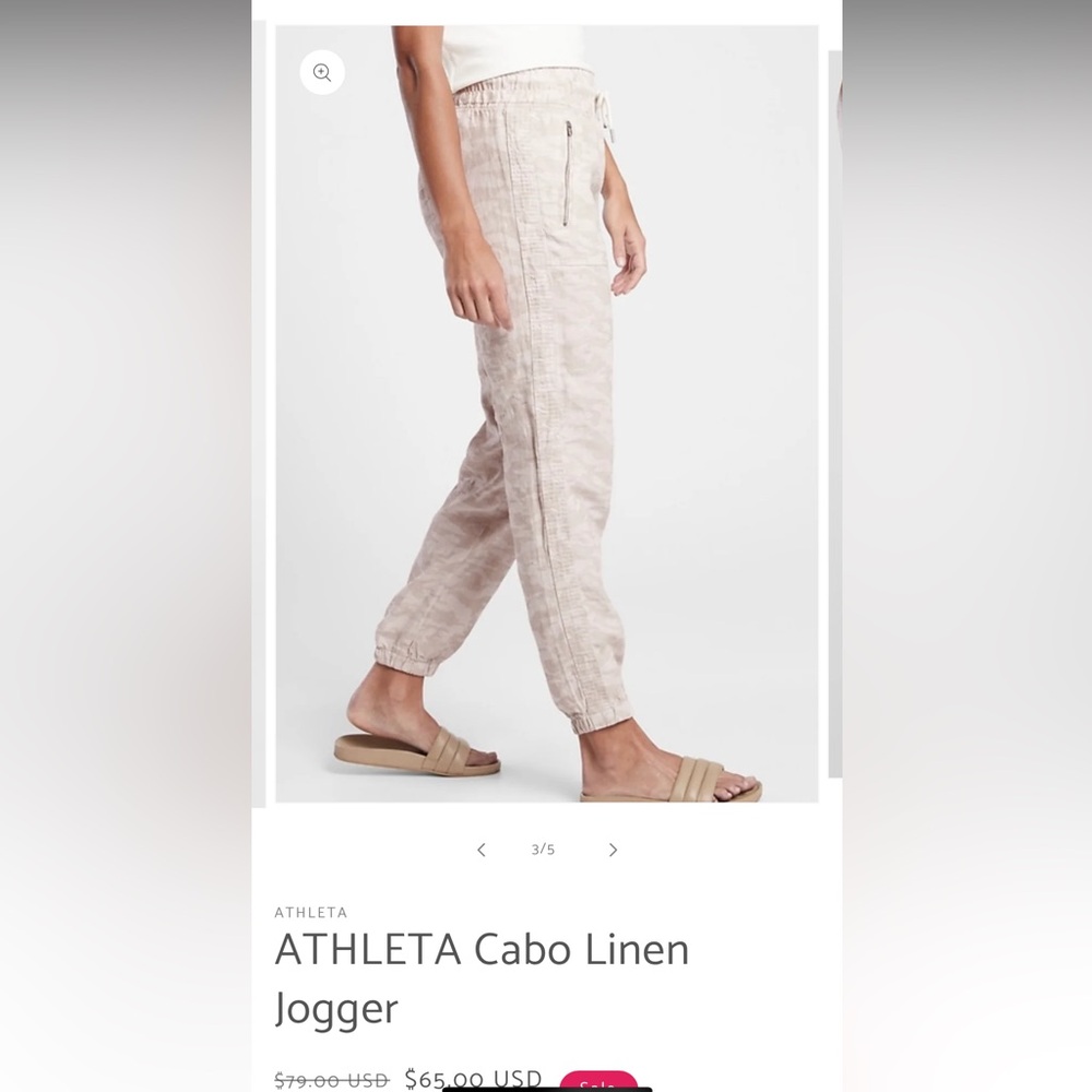 Athleta Cabo Linen Jogger in Light Beige